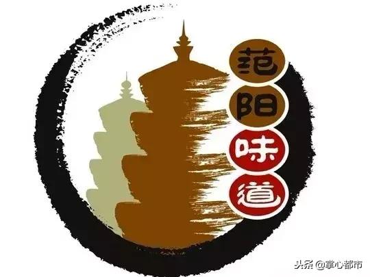 寻味保定特色小吃,寻味保定美食