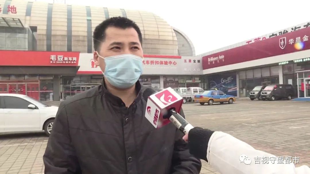 毛豆新车网尾款,毛豆新车网怎么提前结清尾款