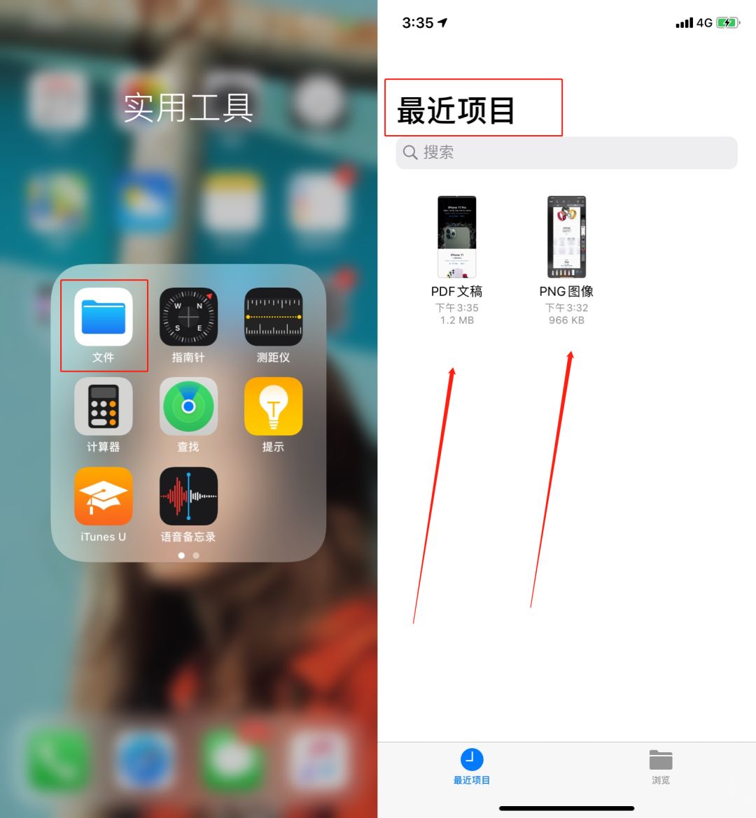 iphone一旦使用2年就各种问题出现,iphone各种问题曝光