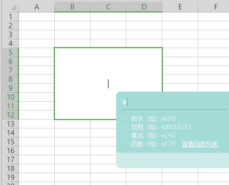 excel自学教程图表,excel自学教程免费全套教程