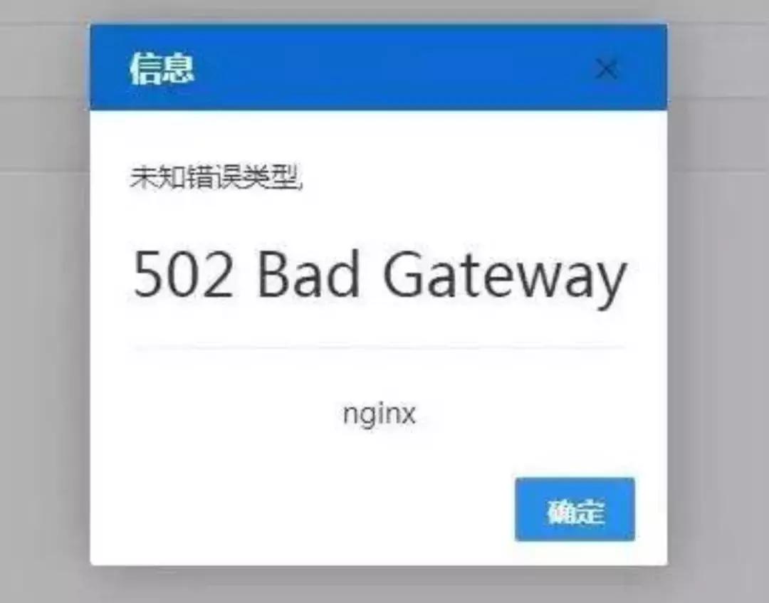 网页406错误是什么意思,网页报404是什么意思