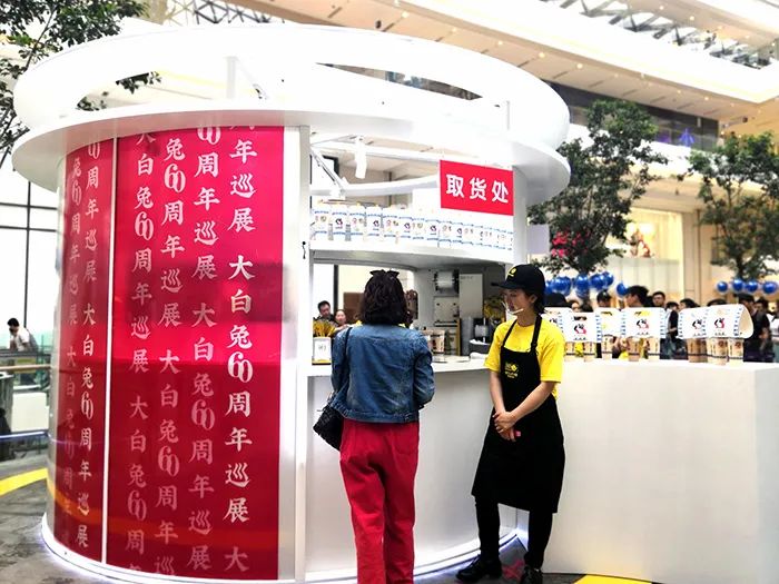 中国邮政开的奶茶店叫什么名字,中国邮政成立奶茶店上热搜