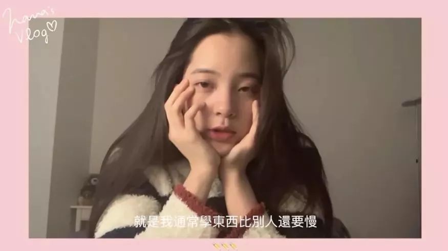 曝欧阳娜娜身价,欧阳娜娜资产有多少亿