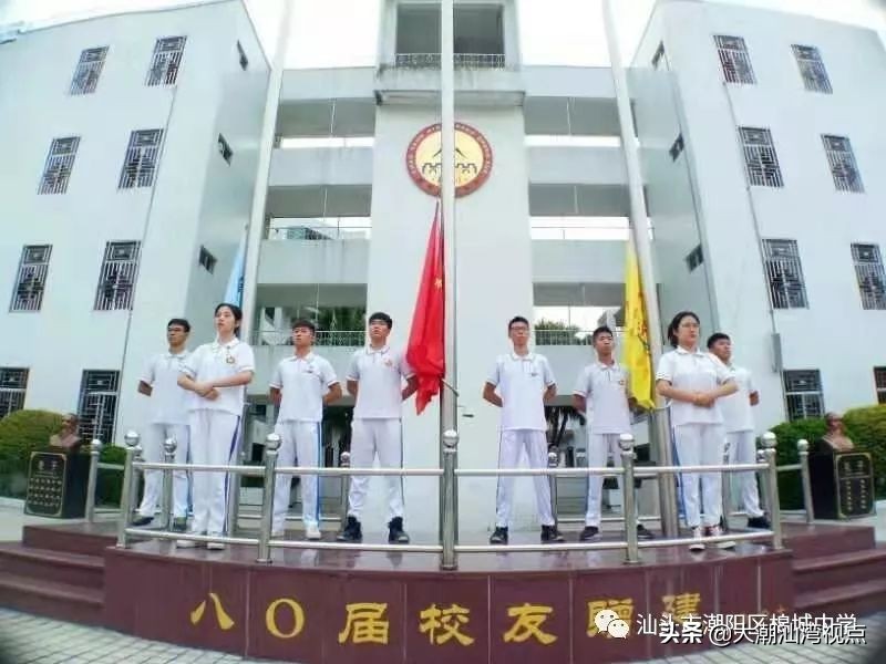 汕头哪些中专校服好看,汕头潮阳黄色校服是哪个学校