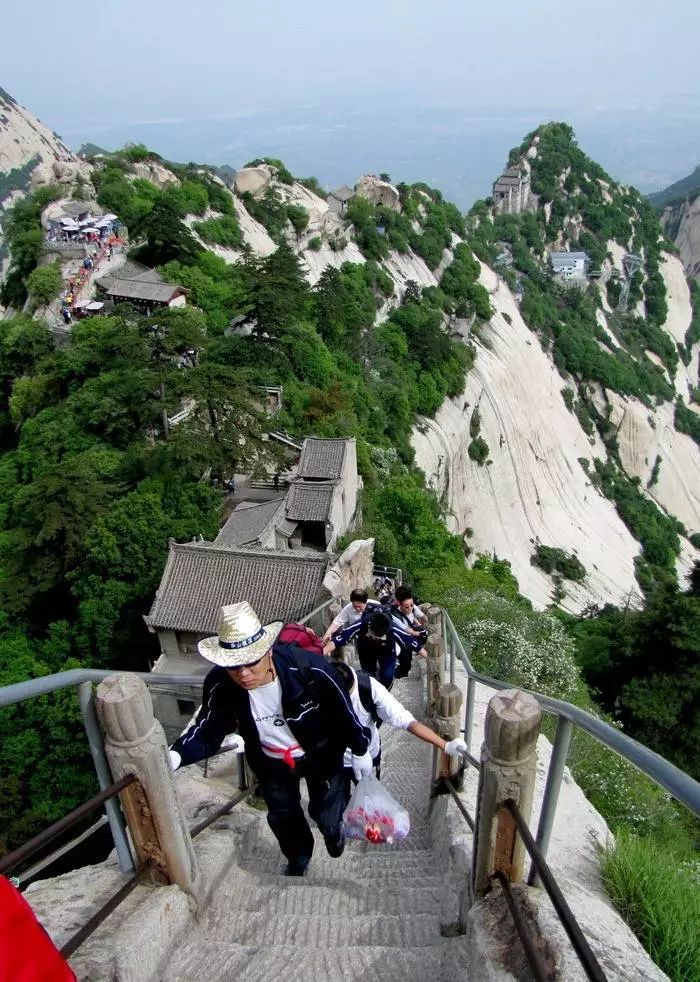 天下奇险第一山是指,奇险天下第一山