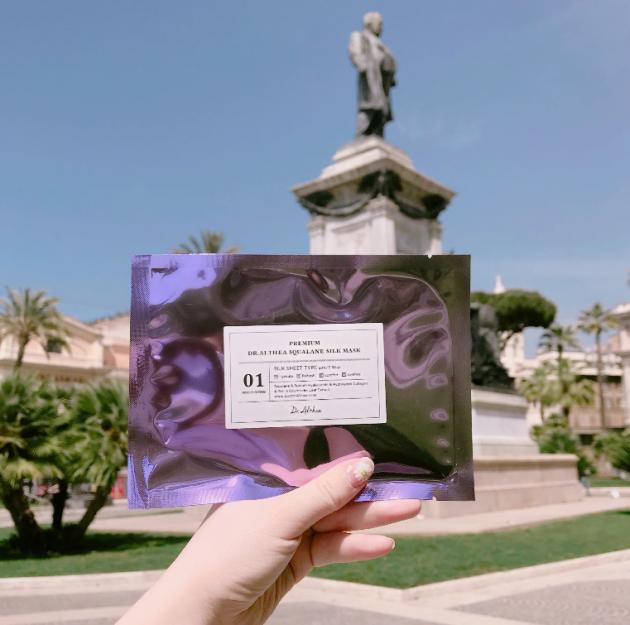 男神宋威龙也翻牌的明星宠儿-艾医生紫苏面膜