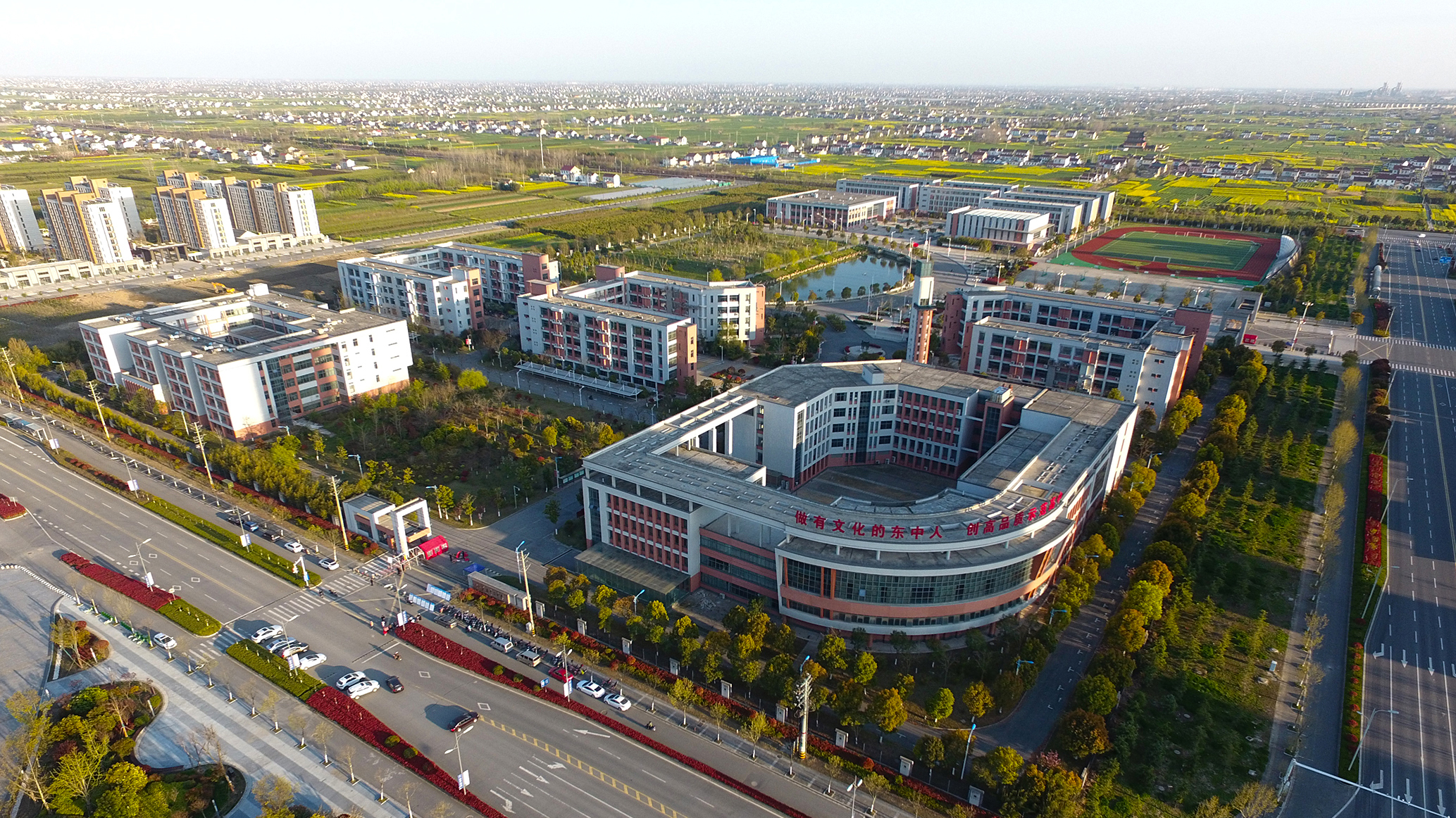 江苏省盐城市高中升学率多少,江苏盐城一本率80的学校