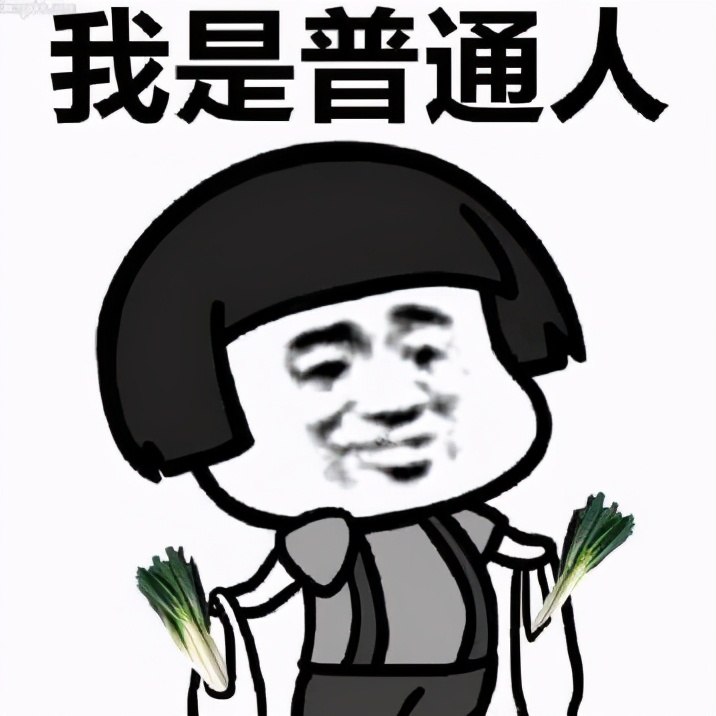 合同制教师和编制教师待遇区别,编外教师福利待遇和编制一样