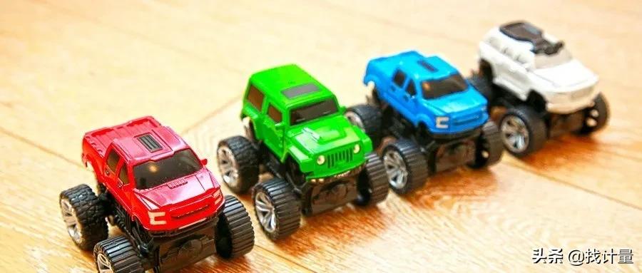 检测儿童玩具去哪里检测,检测儿童玩具