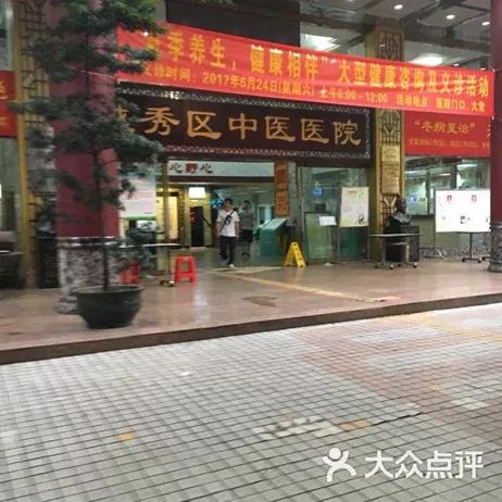 康复中心国家补助申请流程,康复机构国家扶持吗