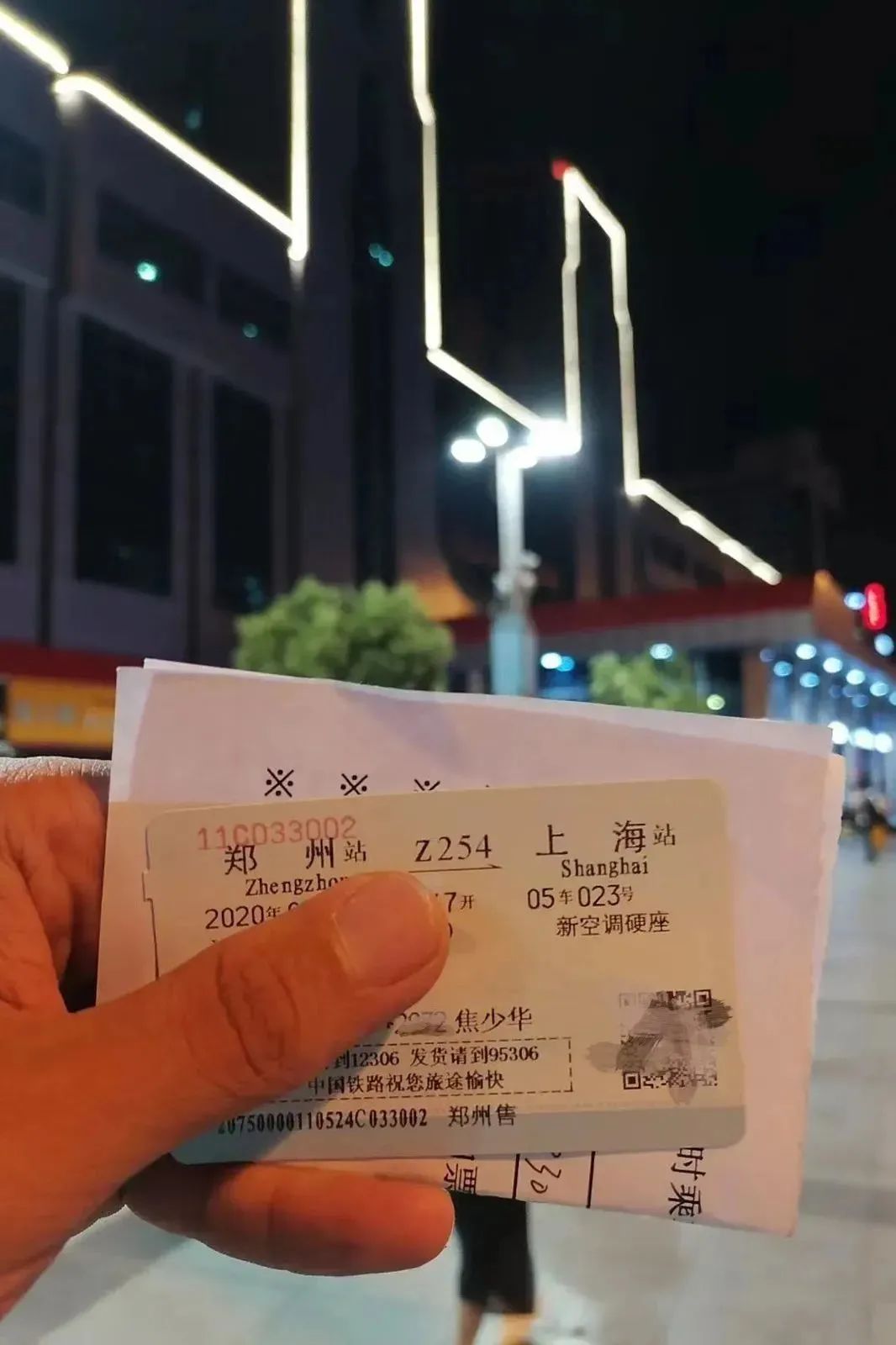 郑州90后男孩创业成功案例,郑州90后男孩创业干修鞋