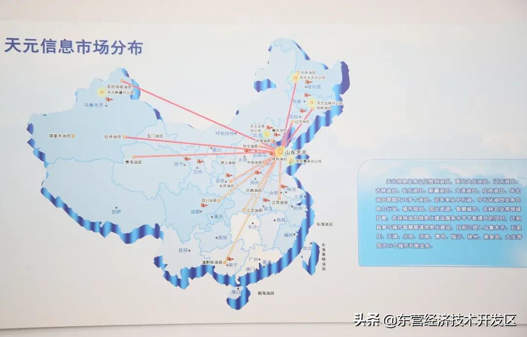 天元有千里香吗,天元有神谕系列吗