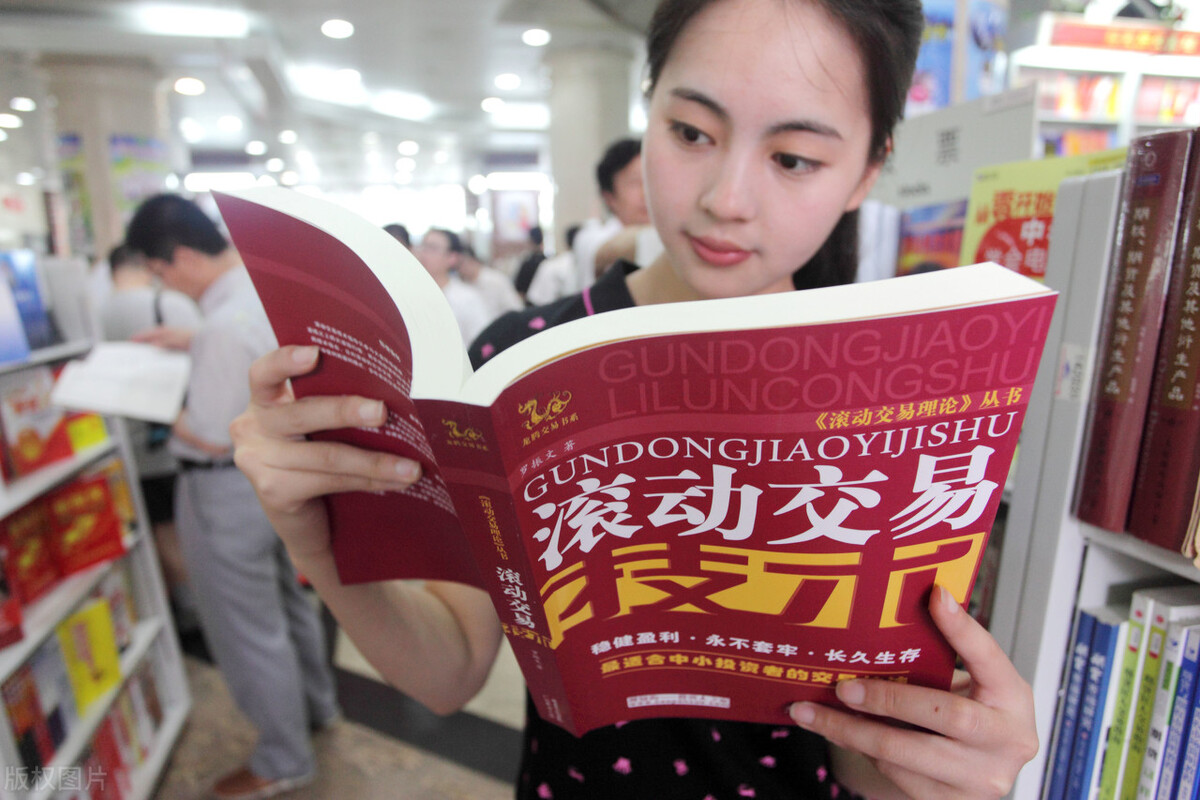 期货交易移仓换月怎么操作,期货临近换月