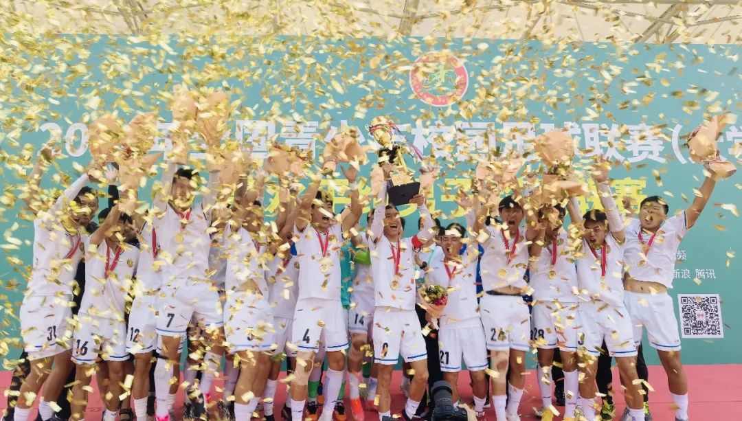 f5wc赛程,f5wc五人制足球