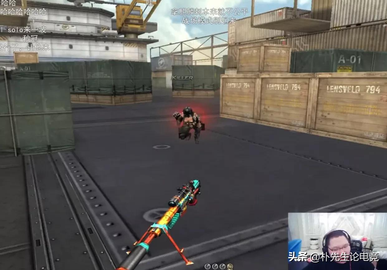 pdd和白鲨打狙视频,pdd单挑白鲨大脚步