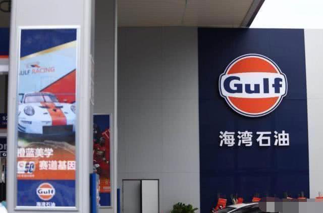 合资加油站92号汽油,92号汽油加油站目前什么价格