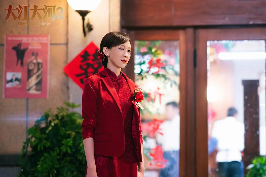 大江大河韦春红复仇,大江大河韦春红和雷东宝离婚了吗