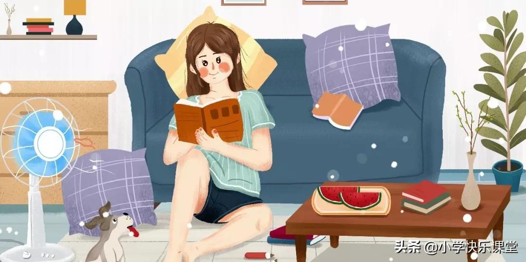 学习资料|小学数学1-6年级应用题专项练习+26个易错点总结