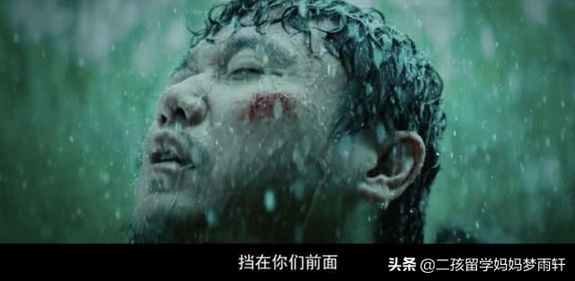 电影《误杀》细思恐极，你看懂了吗？有八个问题你一定想知道