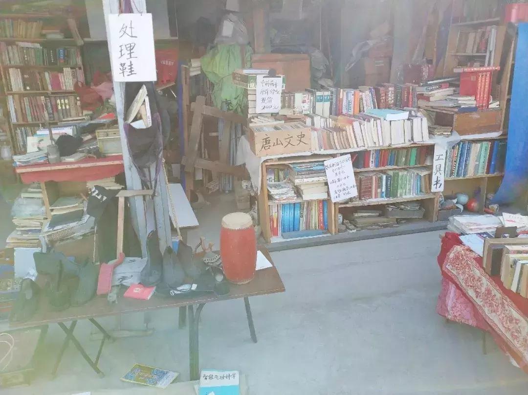 唐山旧书市场二手书,唐山旧书哪里有卖