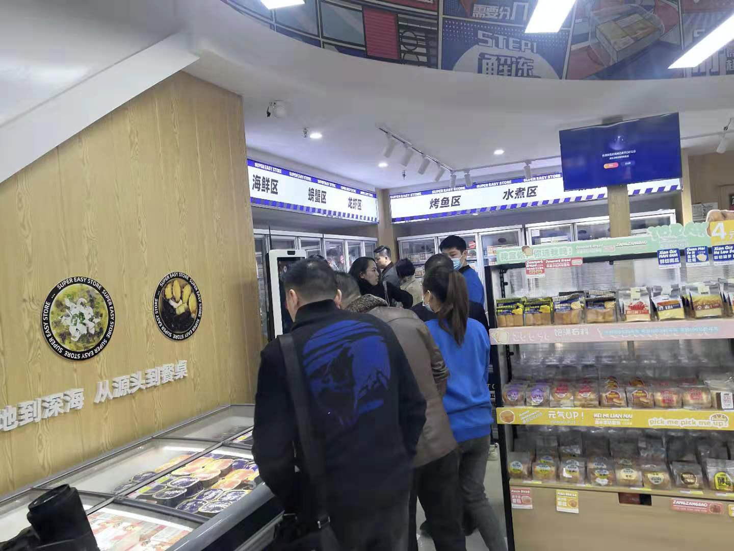 初壹食午餐饮连锁,初壹食午有实体工厂吗