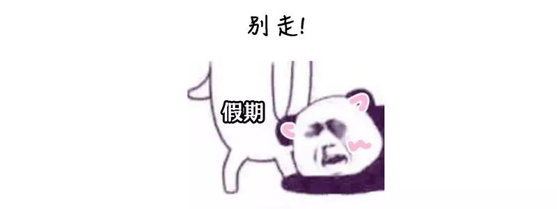 割包皮能当天做当天走吗,割包皮当天去医院当天就能割吗