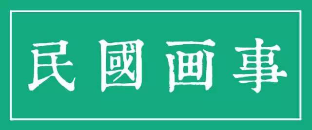 王蒙为什么是巨星？辽博看两千年一场山水大戏丨画事