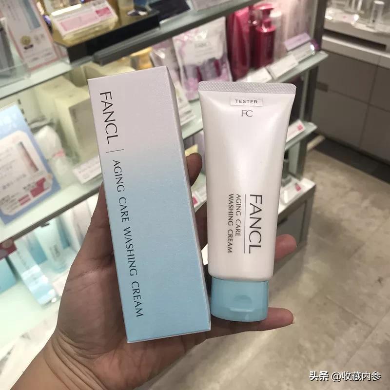 日系最爱用的23款洗面奶,全在这里了