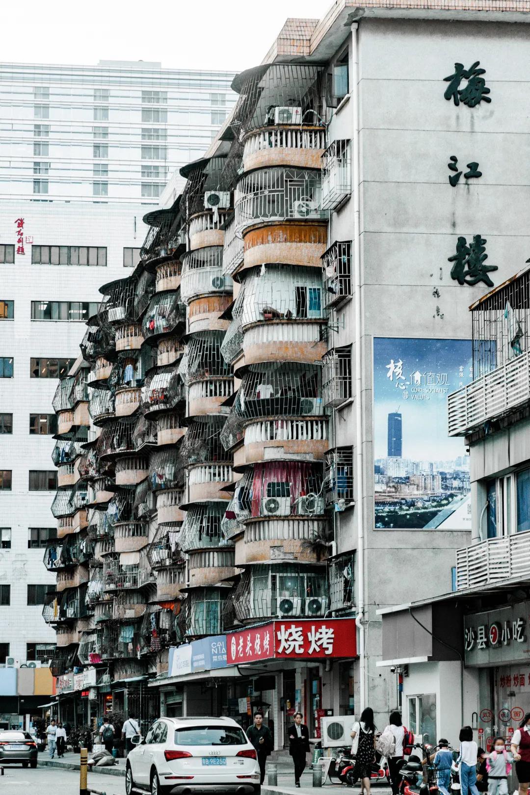 迈向有钱时代的笋岗：有人怀揣*迁拆**梦，有人害怕做网红…