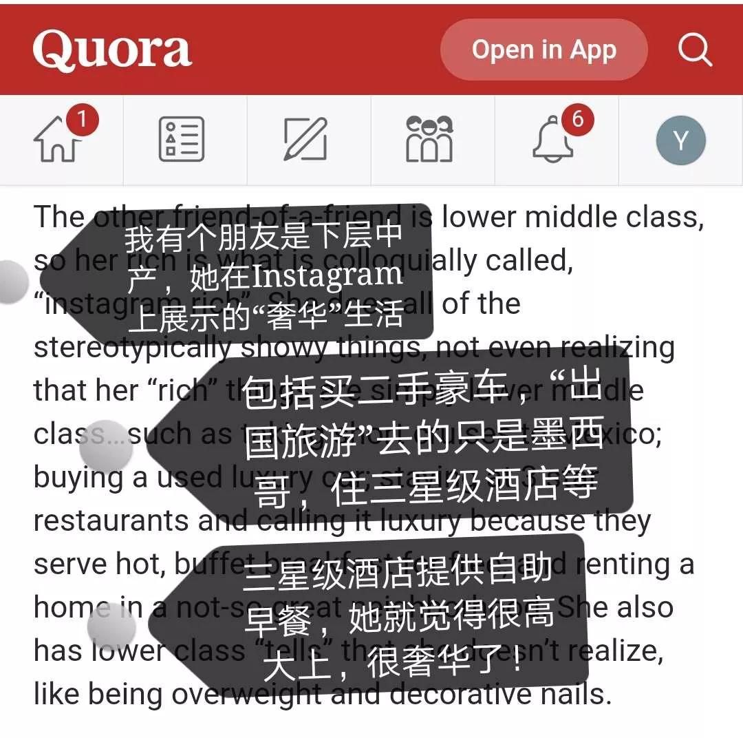 美国名媛和金卡戴珊 (美国名媛卡戴珊)