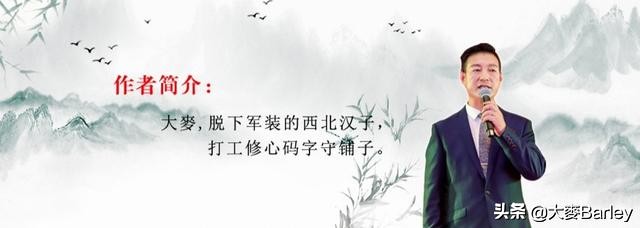 小小说西双版纳,小小说选刊回到从前