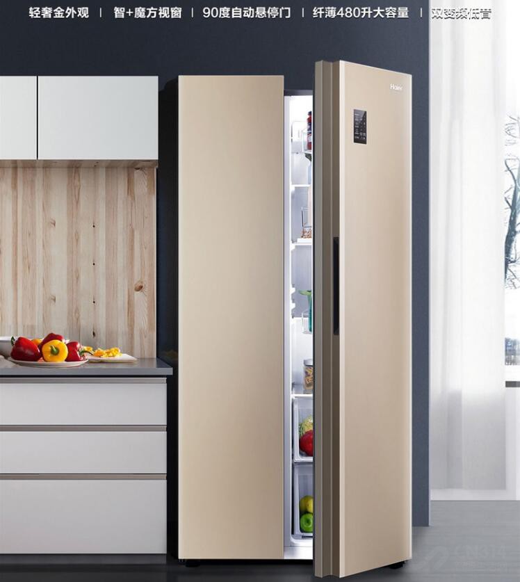 苏宁电器618促销活动海尔洗衣机,苏宁焕新节冰洗悟空海尔美的