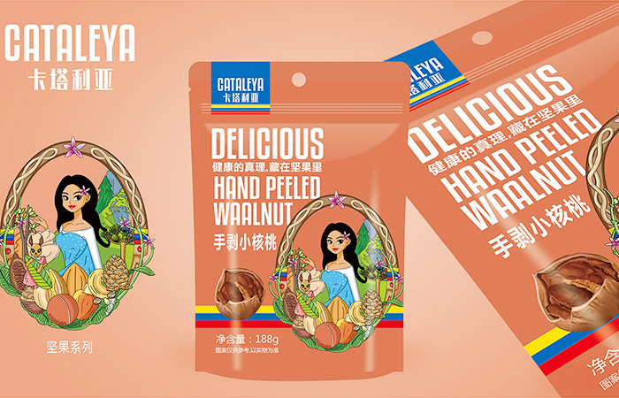 卡塔利亚高端零食店总投资多少钱,邻步量贩零食店加盟费用