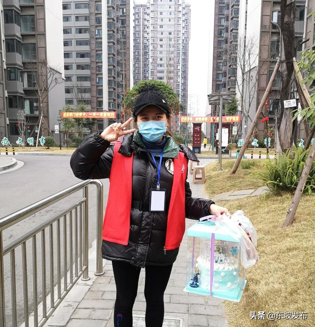 网格员的点滴生活,东坡网格员