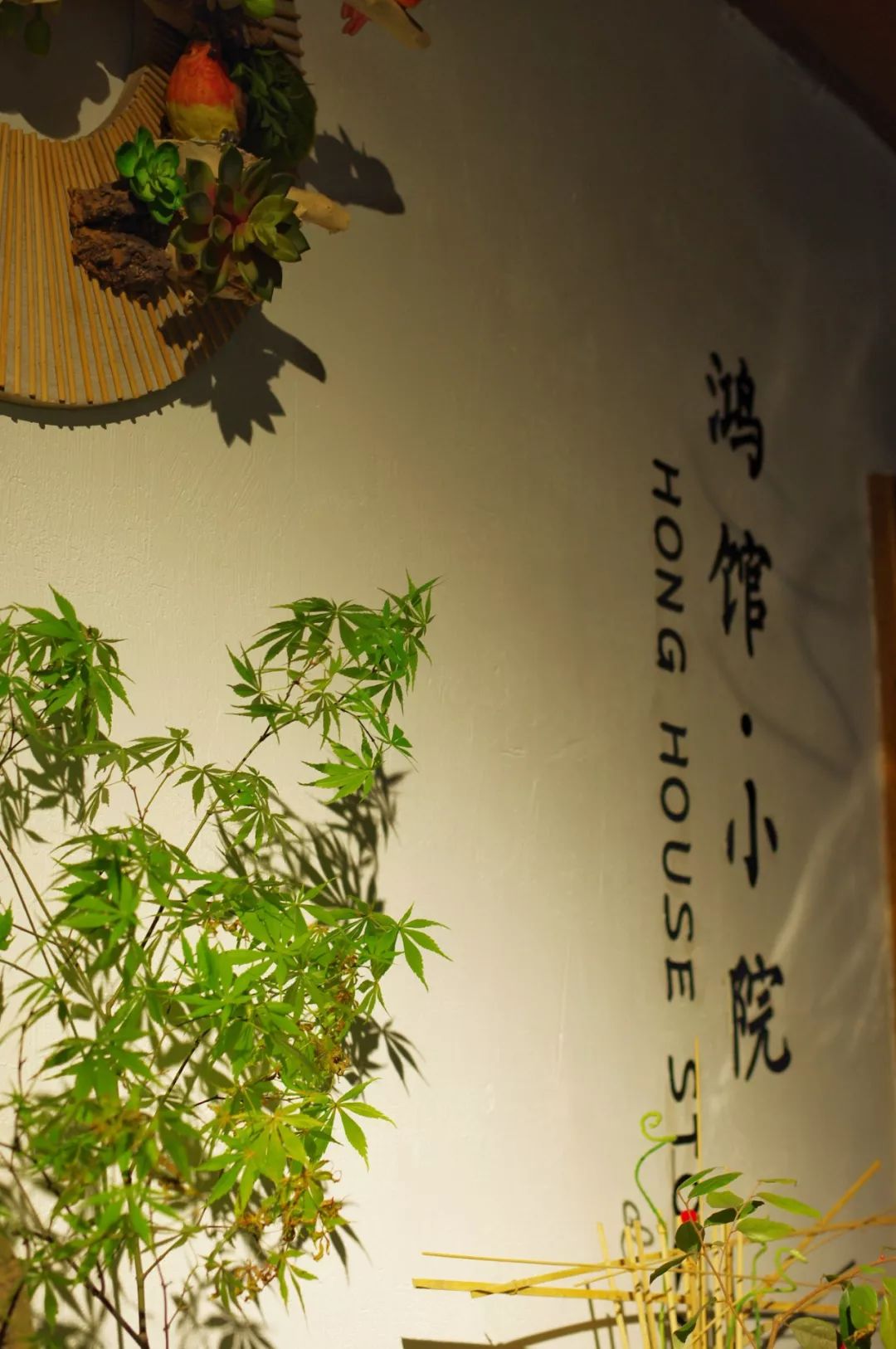 花艺是花店吗,花店还是花艺工作室