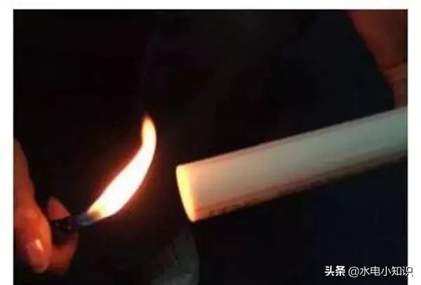 ppr水管怎么辨别真假,网上买ppr水管怎么辨别真假