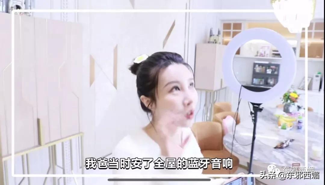 记不住她变化莫测的脸有什么关系？三层楼超豪华别墅过目难忘