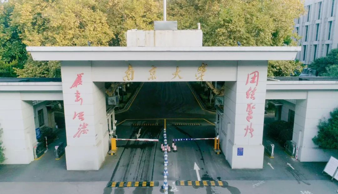 南京一座伟大的城市,南京一座城