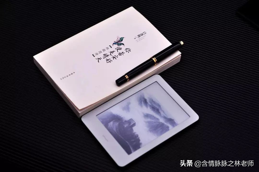 kindle值得看的书推荐,kindle值得买的电子书