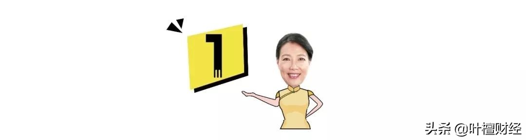 这座奇葩城市房价大涨的勇气哪来的？