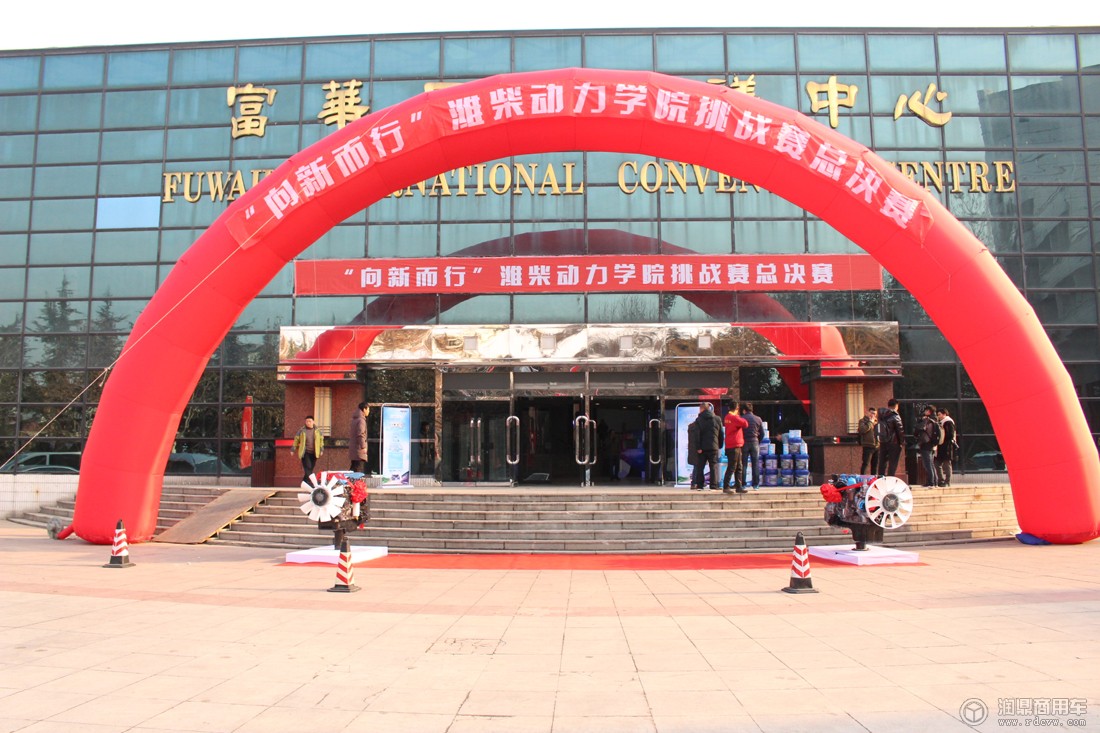 一站到底2018清华学霸,一站到底学霸