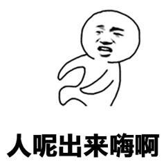 如何在百度上找资源,百度寻找资源的网站