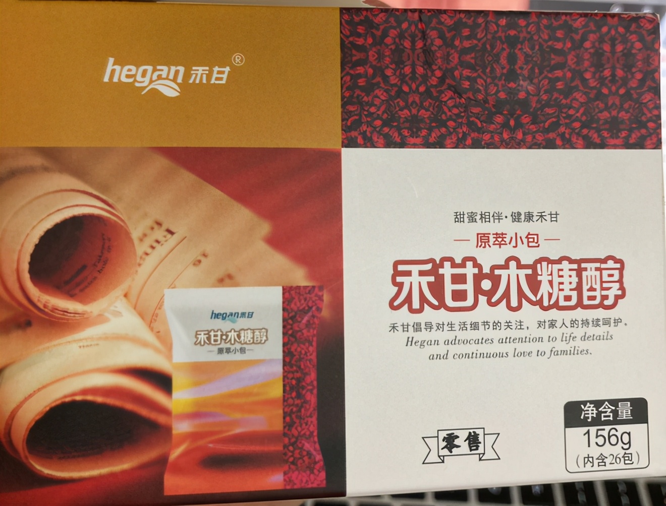 华康股份和保龄宝,华康股份最新消息