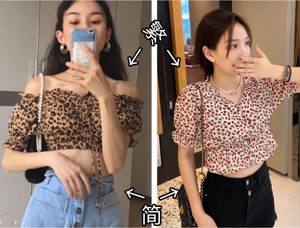 胯宽屁股大做什么动作,适合屁股大胯宽的衣服