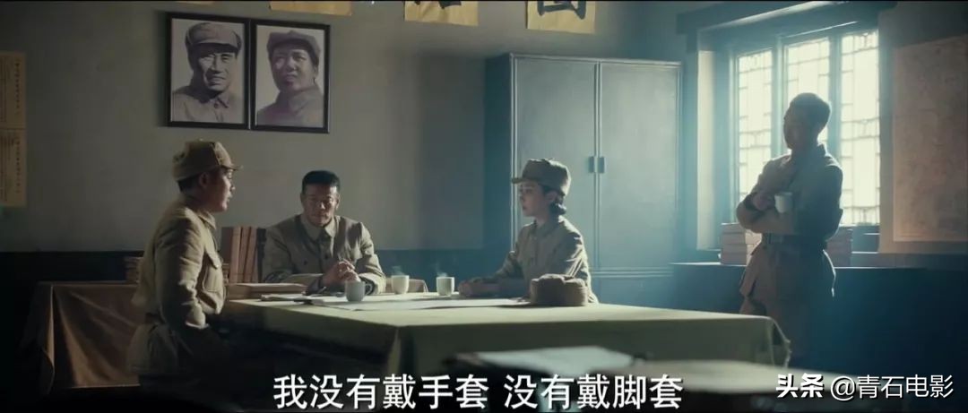 张译新剧狂飙剧情解析,张译新剧更新了几集