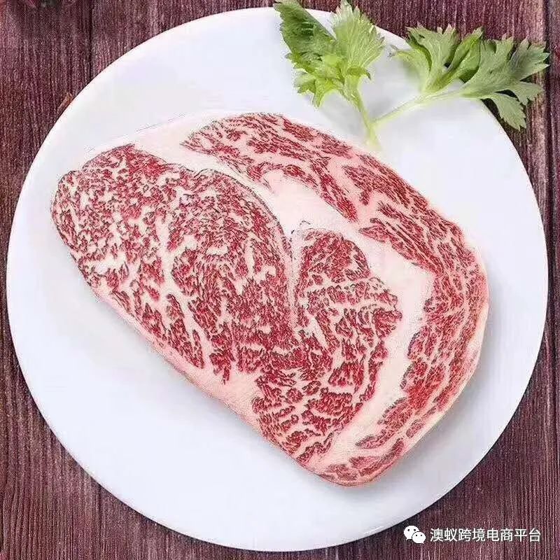 澳蚁代购母亲节大促