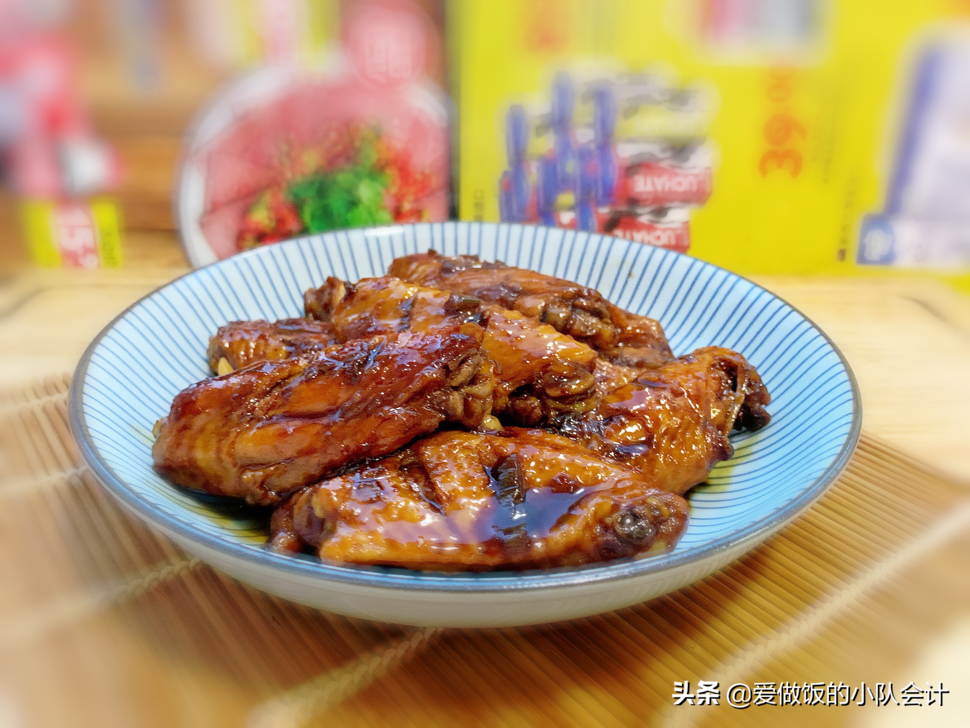 红烧鸡翅炒的太辣了怎么补救,红烧鸡翅糖放多了发苦怎么办