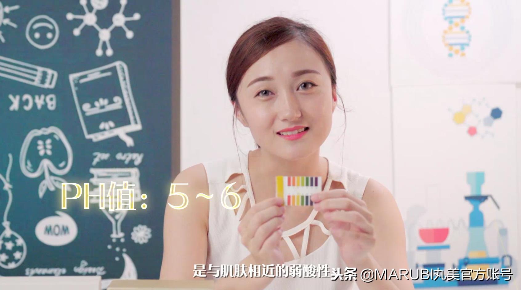 丸美丝滑眼霜真实评测,丸美眼霜小紫弹真实测评