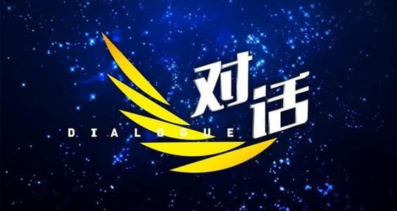 罗振宇评罗永浩,罗永浩罗振宇差距