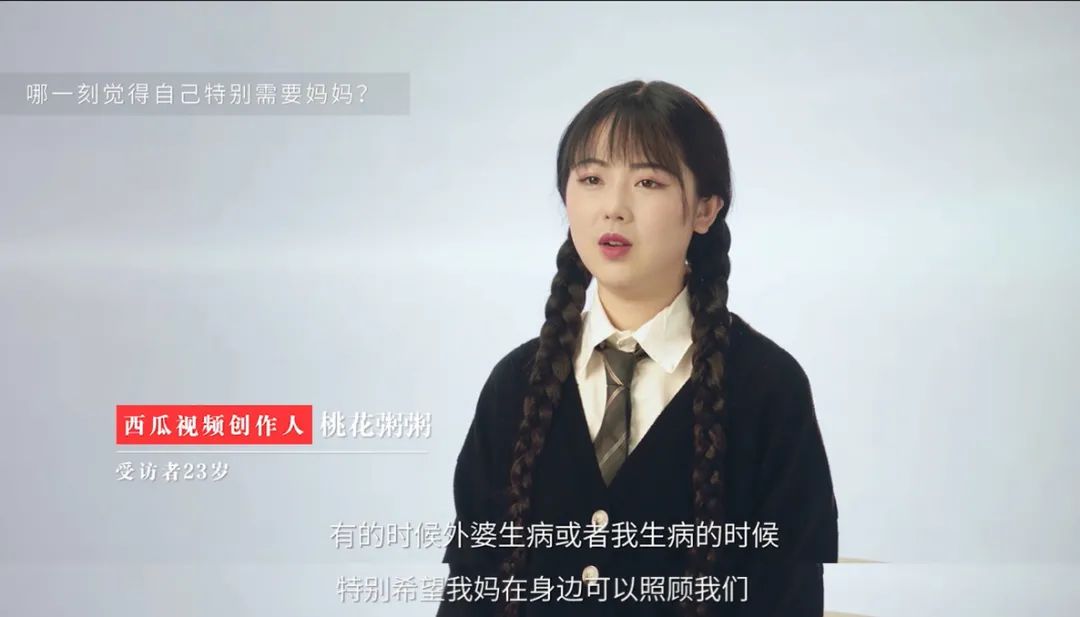 头条厉害了，这部54亿电影都能引入，影迷：哭得像一头哮喘的驴